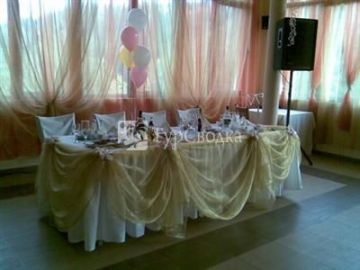 Spa Hotel Dikas 3*
