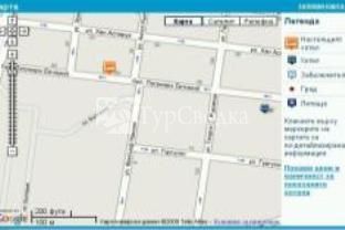 Central Perk Apartments 3*