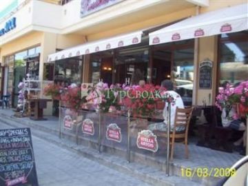 Atol Hotel Sunny Beach 3*