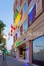 Holiday Inn Express & Suites Regina 2*