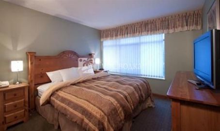 The NorthStar Condominiums 3*