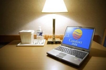 Comfort Inn Yarmouth 3*
