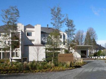 Melia Patagonia Convention Center & Spa 5*