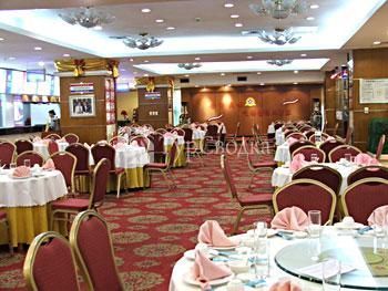 GaoXin Business Hotel 4*