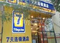 7 Days Inn Beijing Wangjing 2*
