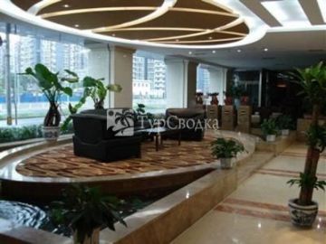 Baolinxuan International Hotel 4*