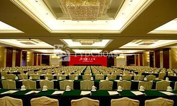 China People's Palace Hotel Beijing 4*