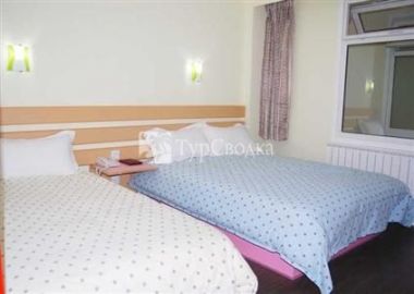 Heping Street Hotel Beijing 3*