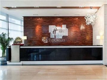 Holiday Inn Express Beijing Guangshun 4*