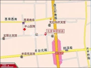 Hua Chen Business Hotel 3*