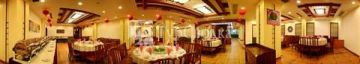 Changsha Yinhe Hotel 3*