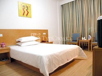 Lishan Hotel 3*