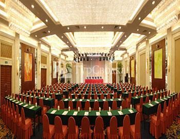 Grand Soluxe International Hotel Changzhou 4*