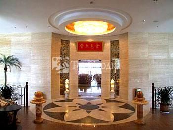 Jiuzhou Hotel Xueyan Changzhou 4*