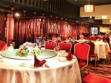 Ane Grand Hotel Chengdu 4*