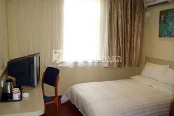 Hanting Express Chongqing Daping 4*