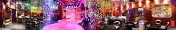 Ourland Hotel 4*