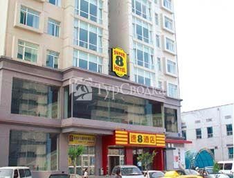 Super 8 Pu Li Hotel Dandong 2*