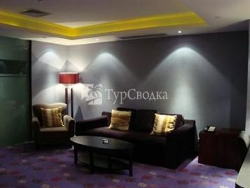 Jinhao International Hotel 4*