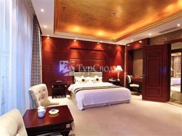 HNA New World Hotel 4*