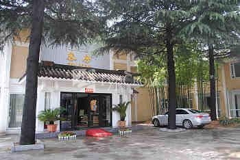 Zen International Hotel Dengfeng 4*
