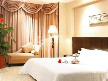 Dongguan Hillside Hotel 4*