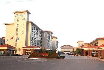 Blue Horizon International Hotel Dongying 5*