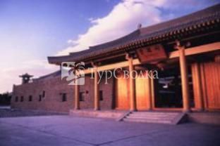 Xiong Xiu Hotel 3*