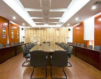 Guian Hot Spring Conference Center 4*