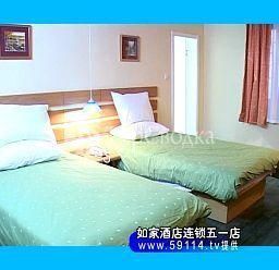 Home Inn (Fuzhou Wuyi Road) 2*