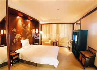 Kingston Hotel Fuzhou 4*