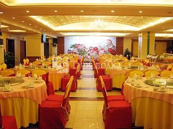 Ming Zhu Hotel Ganzhou 2*
