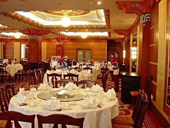 Gesar Hotel 3*