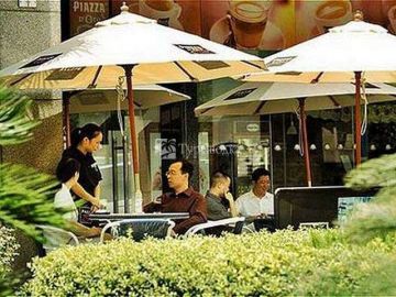 Holiday Inn Hangzhou 4*