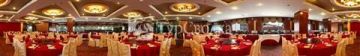 Hong Qiao Resort Hangzhou 3*
