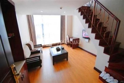 Meng'er Holiday Hotel 3*
