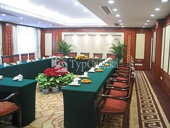 Xiaoshan Lantian Hotel 4*