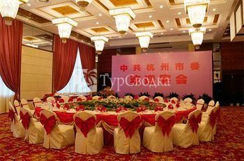 Zhejiang Hotel (Santaishan Road) 5*