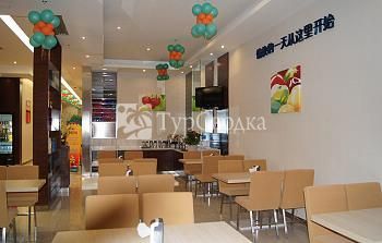 City Convenience Inn Century Square 1*
