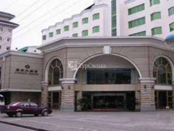 Guilin Jing Xiu Grand Hotel 3*