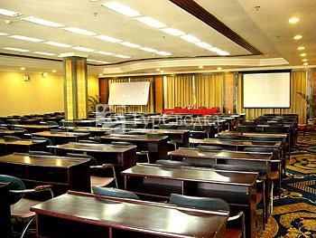 Guilin New Century Hotel 3*