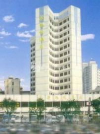 Guilin New Plaza Hotel 3*