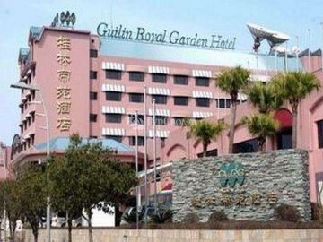 Royal Garden 5*