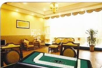 Si Tong Yuan Hotel 1*
