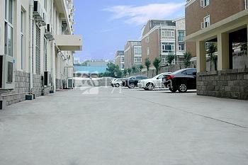 Sunflower Hotel(Handan) 4*