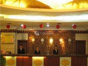 Bostan Hotel Guangdong 3*