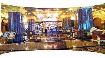Nanyang King's Gate Hotel Guangzhou 4*