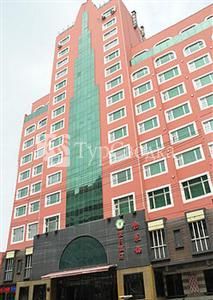 Bremen Holiday Harbin 3*