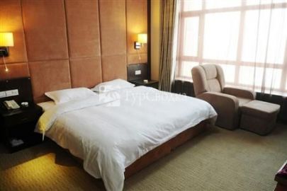 Feilong International Business Hotel 4*