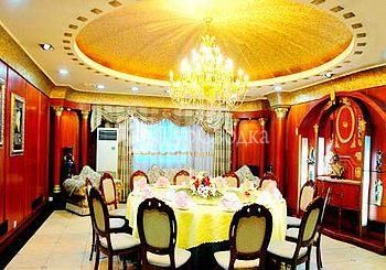 Palace Century Hotel 3*